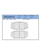 Тормозные колодки Jeenice WS2206.00