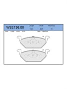Тормозные колодки Jeenice WS2136.00