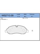 Тормозные колодки Jeenice WS2713.00