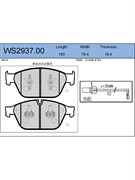 Тормозные колодки Jeenice WS2937.00