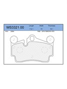 Тормозные колодки Jeenice WS3321.00