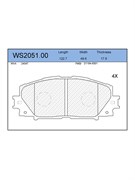 Тормозные колодки Jeenice WS2051.00