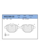 Тормозные колодки Jeenice WS2399.00