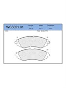 Тормозные колодки Jeenice WS3051.01