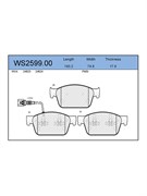 Тормозные колодки Jeenice WS2599.00