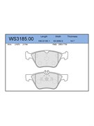 Тормозные колодки Jeenice WS3185.00