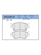 Тормозные колодки Jeenice WS2288.00
