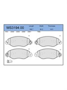 Тормозные колодки Jeenice WS3194.00