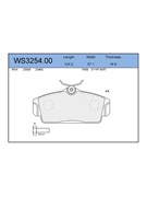 Тормозные колодки Jeenice WS3254.00