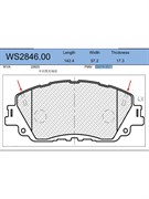 Тормозные колодки Jeenice WS2846.00