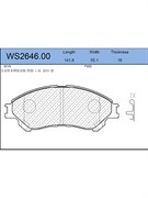 Тормозные колодки Jeenice WS2646.00
