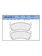 Тормозные колодки Jeenice WS3078.01