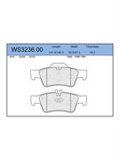 Тормозные колодки Jeenice WS3236.00