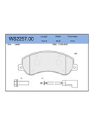 Тормозные колодки Jeenice WS2257.00