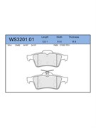 Тормозные колодки Jeenice WS3201.01