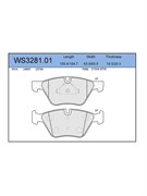 Тормозные колодки Jeenice WS3281.01