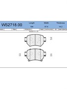 Тормозные колодки Jeenice WS2718.00