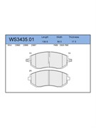 Тормозные колодки Jeenice WS3435.01