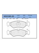 Тормозные колодки Jeenice WS2385.00