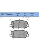 Тормозные колодки Jeenice WS2544.01