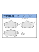 Тормозные колодки Jeenice WS4205.00