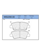 Тормозные колодки Jeenice WS2290.00
