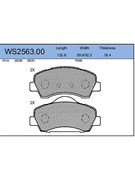Тормозные колодки Jeenice WS2563.00