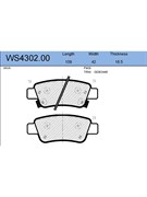 Тормозные колодки Jeenice WS4302.00
