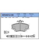 Тормозные колодки Jeenice WS3012.00