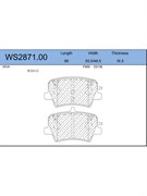 Тормозные колодки Jeenice WS2871.00