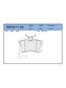 Тормозные колодки Jeenice WS3011.03