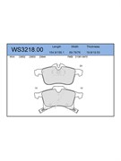 Тормозные колодки Jeenice WS3218.00