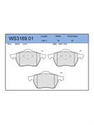 Тормозные колодки Jeenice WS3169.01