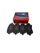 Тормозные колодки Jeenice WS3266.00