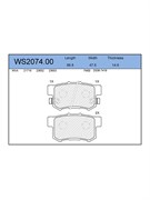 Тормозные колодки Jeenice WS2074.00