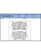 Тормозные колодки Jeenice WS2400.01