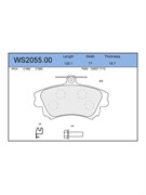 Тормозные колодки Jeenice WS2055.00