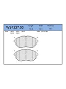 Тормозные колодки Jeenice WS4227.00