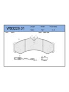 Тормозные колодки Jeenice WS3226.01
