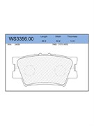 Тормозные колодки Jeenice WS3356.00