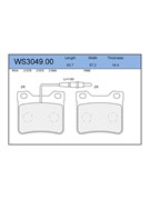 Тормозные колодки Jeenice WS3049.00