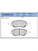 Тормозные колодки Jeenice WS2695.00