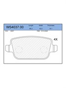 Тормозные колодки Jeenice WS4037.00