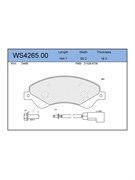 Тормозные колодки Jeenice WS4265.00