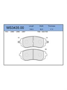 Тормозные колодки Jeenice WS3435.00