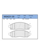 Тормозные колодки Jeenice WS4231.00