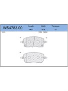 Тормозные колодки Jeenice WS4783.00
