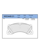 Тормозные колодки Jeenice WS3448.01