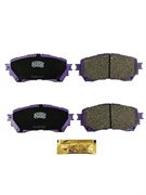 Тормозные колодки NiBK PN25002