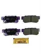 Тормозные колодки NiBK PN0539